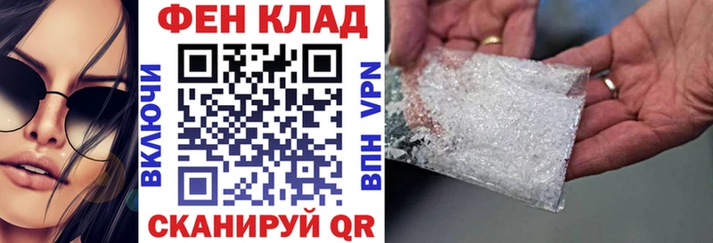 Amphetamine VHQ  Пущино 