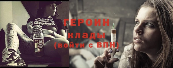 дурь Алексин