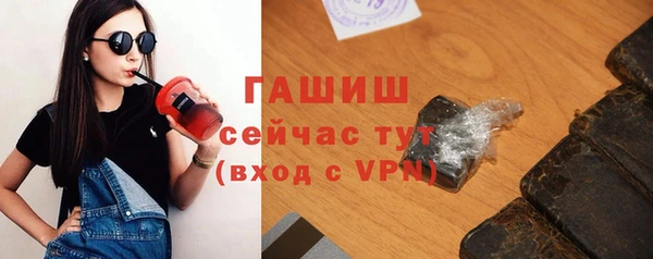 кокс Армянск