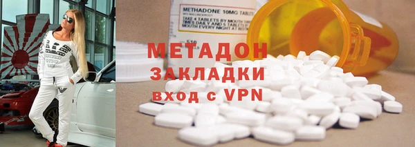 гидропоника Алексеевка