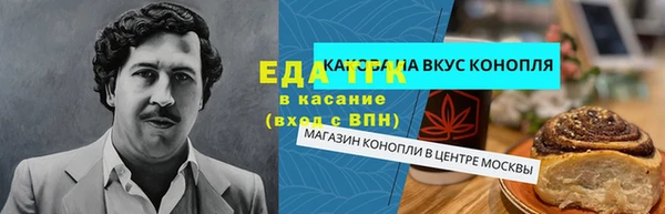 гидропоника Алексеевка