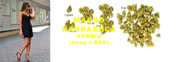 гидропоника Алексеевка