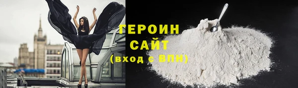 дурь Алексин