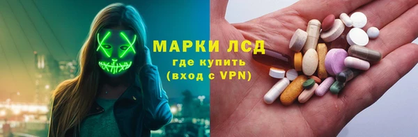 гидропоника Алексеевка
