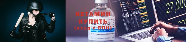 гидропоника Алексеевка