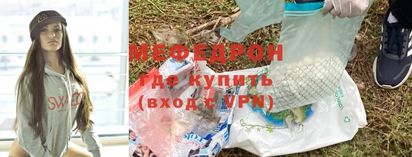 Альфа ПВП Аркадак