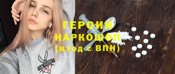 СК Арсеньев