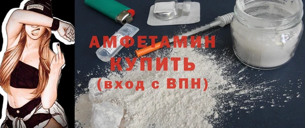 кокс Армянск
